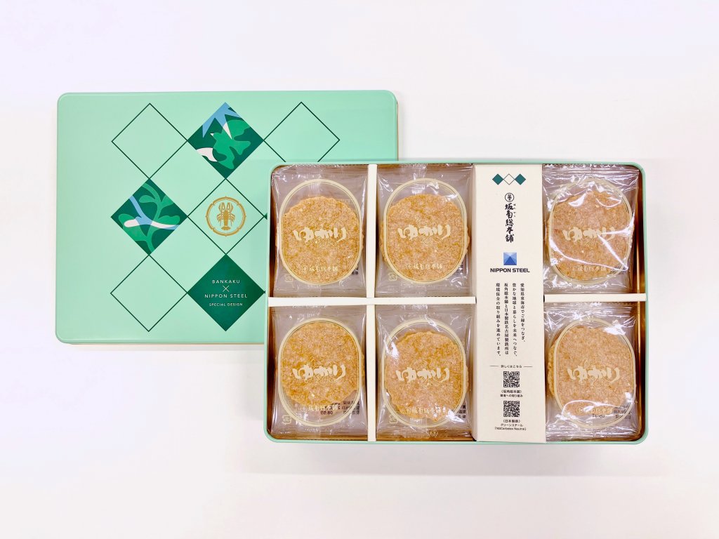 東海市のあの2社がコラボ！サステナブル缶入り「ゆかり」が登場!!坂角