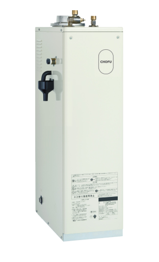 長府製作所の灯油ボイラー CBX-P4700E 石油給湯器・灯油ボイラーページ