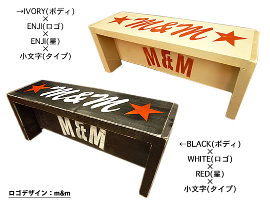 受注予約】ペイントベンチ(700) 公式通販 正規取扱店 - CHOOSE