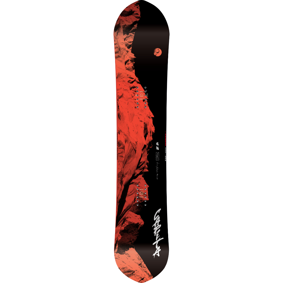 CAPiTA Kazu Kokubo Pro Snowboard Mens | Christy Sports