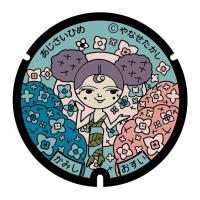 小豆島・高知県ロゲット・香美市マンホールカード・歴まちカード