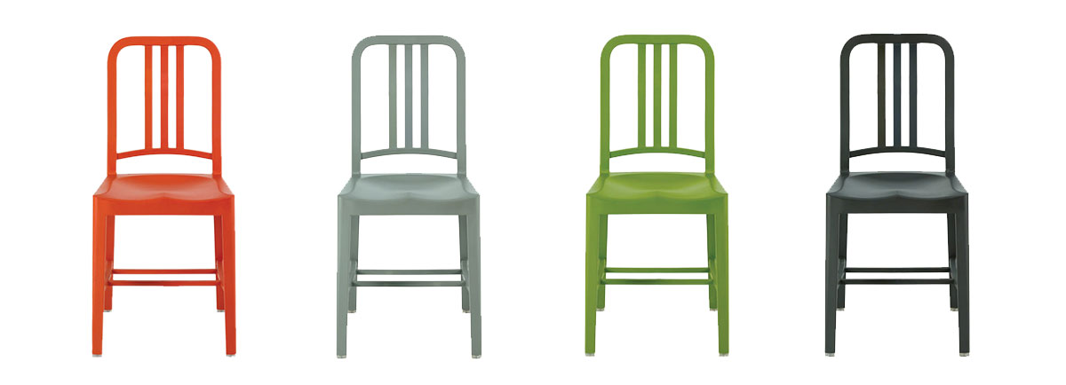 emeco | 【公式】CIBONE オンラインストア