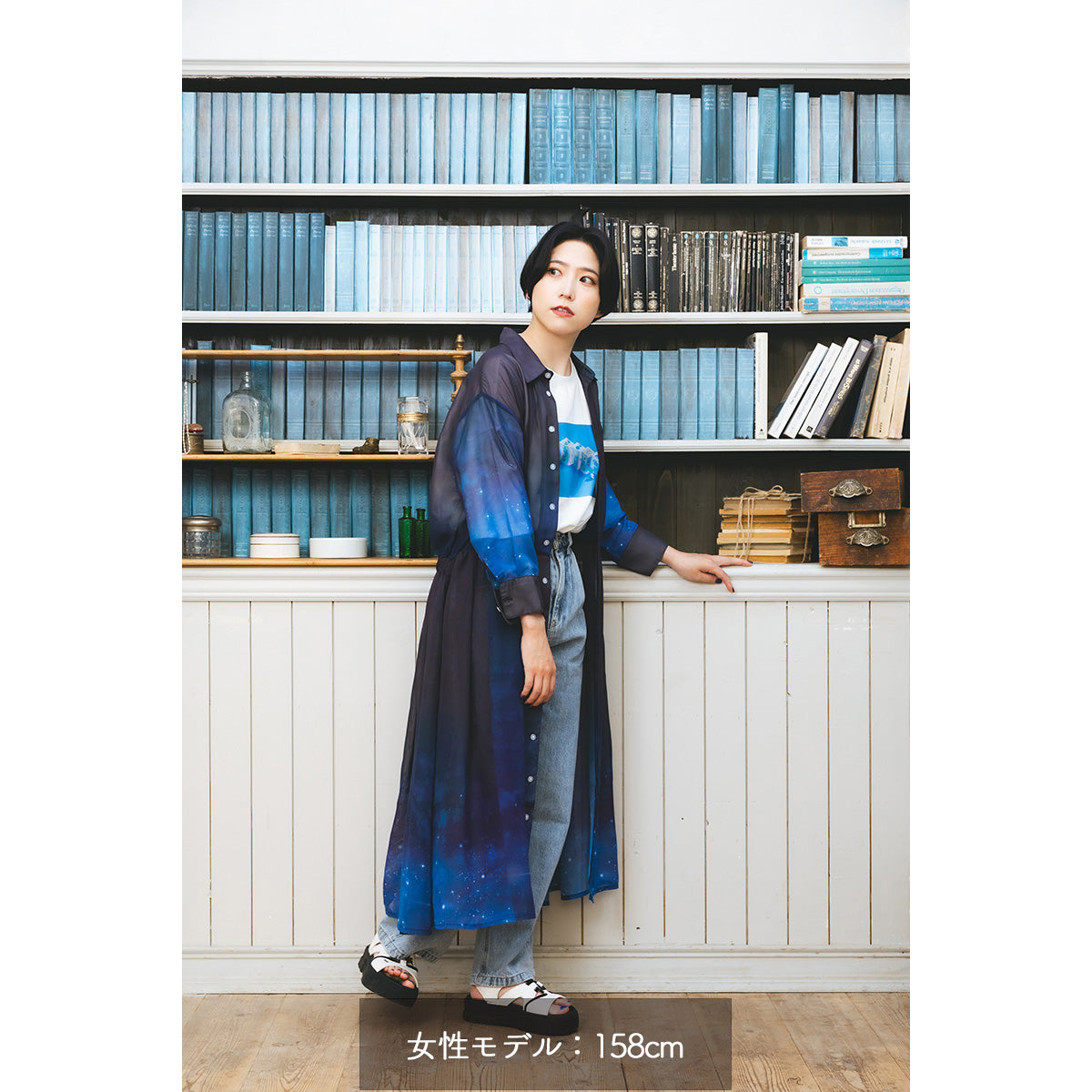 cielkocka】ナイトグロウシアーワンピース