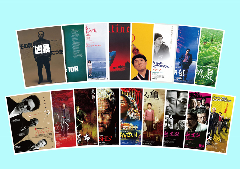 北野武監督の全17作Blu-ray発売へ！ - シネママニエラ