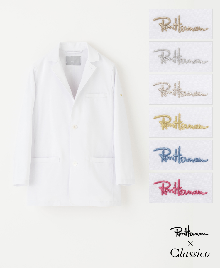 選べる刺繍:Ron Herman ジャケット(男女兼用白衣) | おしゃれ白衣の