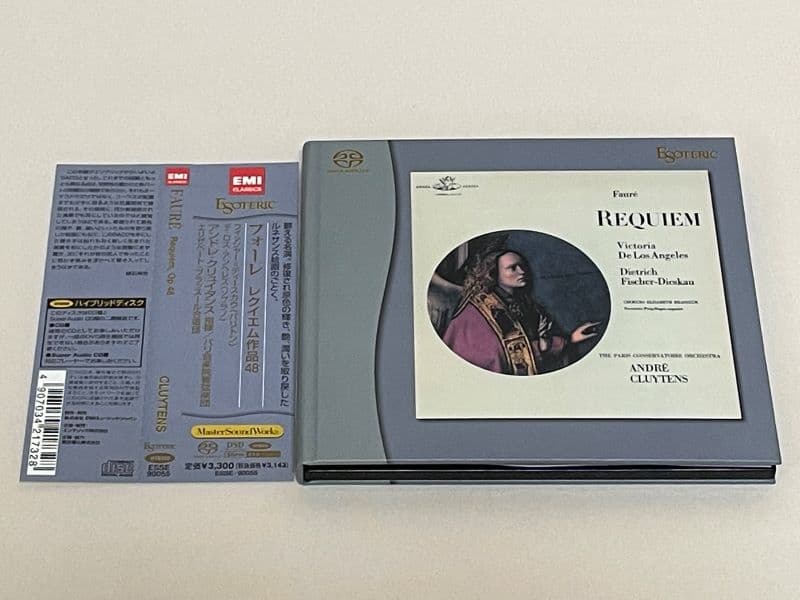 未開封】ESOTERIC/SACD エソテリック: フォーレ/レクイエム 未開封
