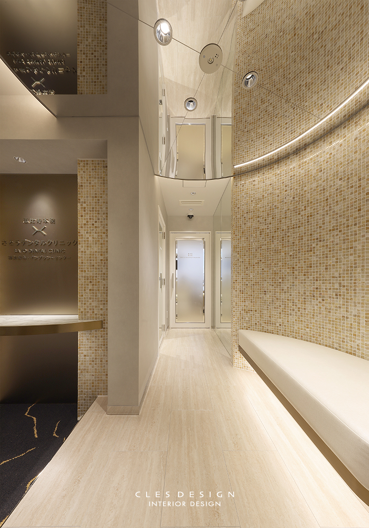 さとうデンタルクリニック 恵比寿本院 8F | クレスデザイン株式会社