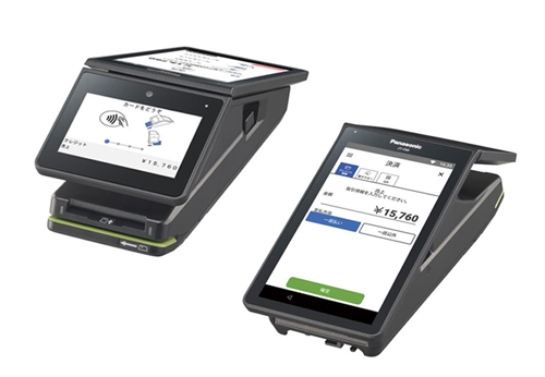 クレジットカード端末一覧 クレジットカード決済端末 | 株式会社シー