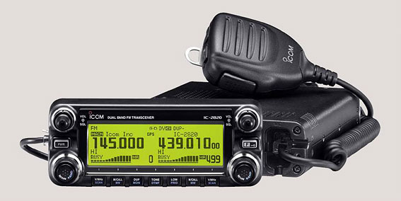 生産終了品 ＞ 144/430MHzトランシーバーIC-2820DG