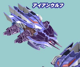 クラッシュギア・ニトロ