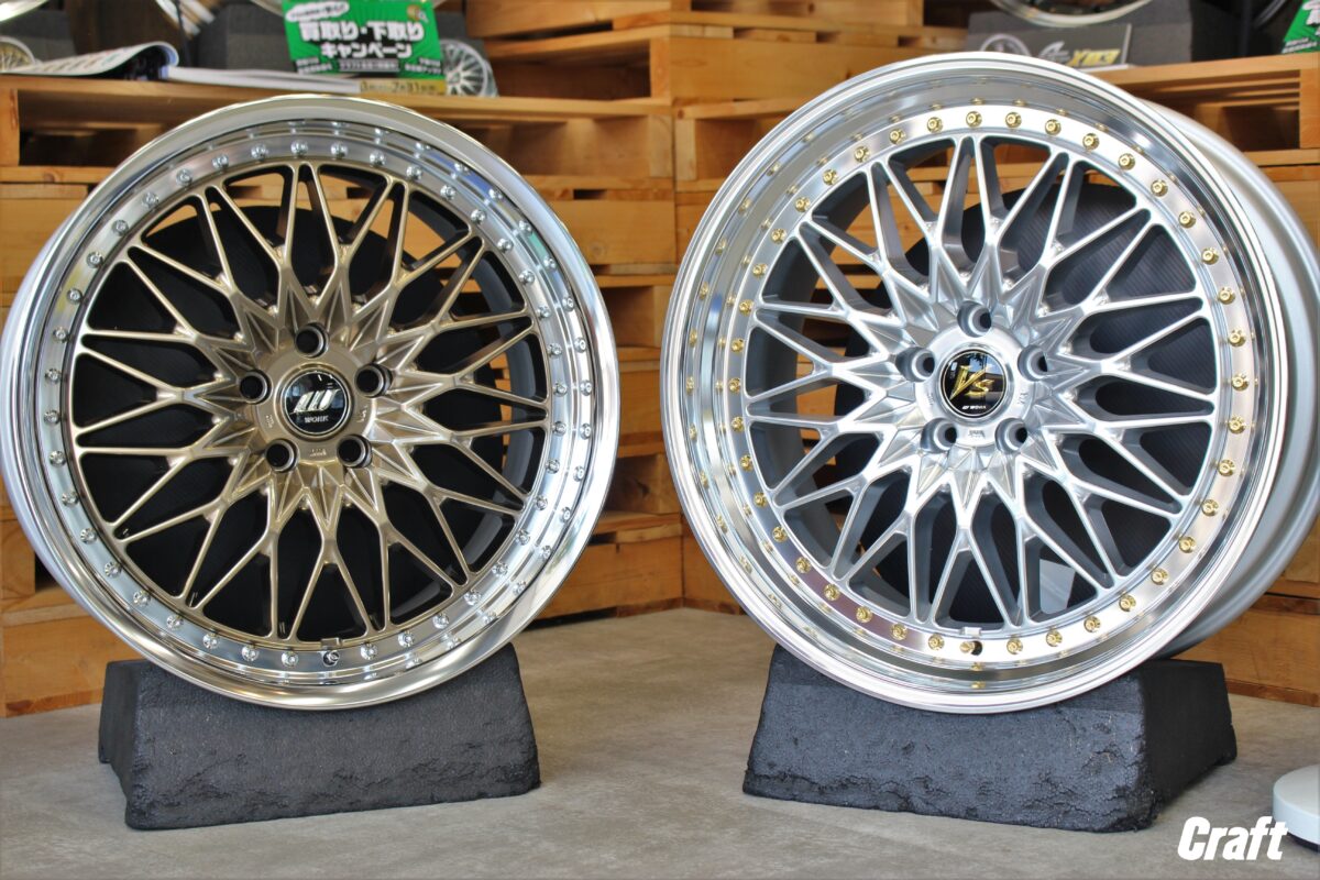 WORK VS-XVに期間限定カラーが登場！！ | 厚木店 | 店舗ブログ