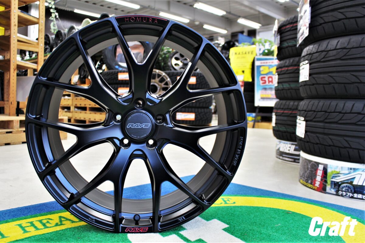 新作情報】限定 RAYS HOMURA 2X7FT スポーツエディション | 鈴鹿店