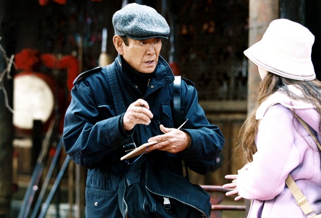 高倉健 -写真 -人物情報 ｜クランクイン！