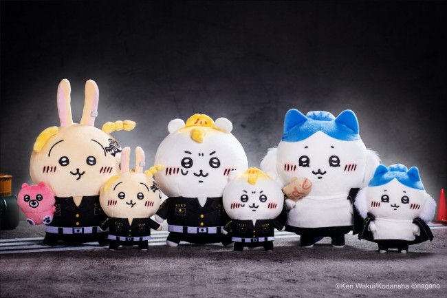 ちいかわ』×『東京卍リベンジャーズ』コラボ！ 特攻服姿がかわいい