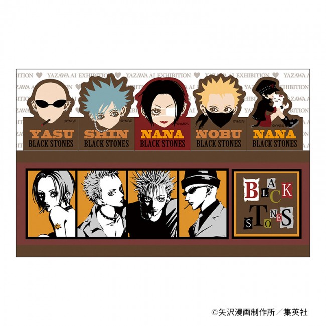 矢沢あい展」オリジナルグッズの一部を公開！ ナナとハチの“おそろい