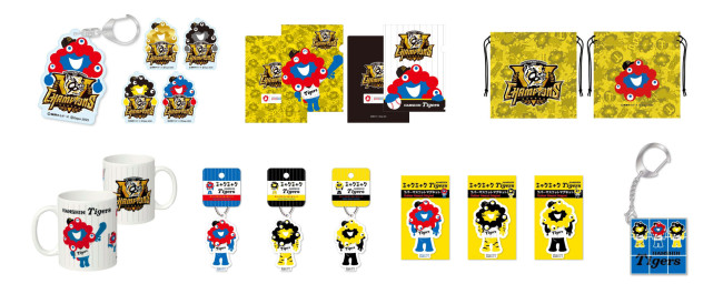 阪神タイガース×ミャクミャクがコラボ！ リーグ優勝を祝うTシャツや