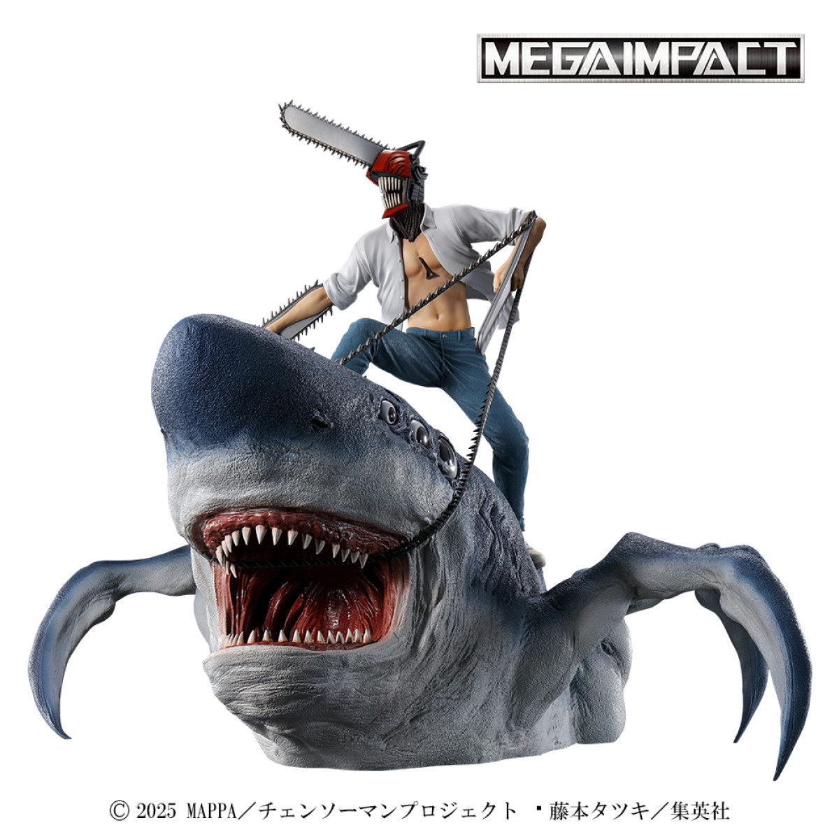 写真）『チェンソーマン』一番くじに新作！ 初の立体化となる“レゼ