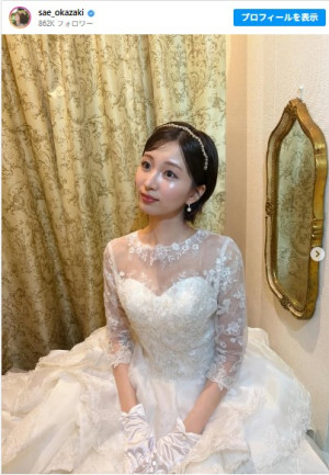 唐田えりか、25歳に マネージャー撮影の最新ショット公開 - エンタメ