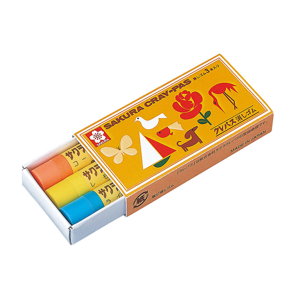 クレパス消しゴム3本セット｜一般消しゴム｜消しゴム｜商品を探す