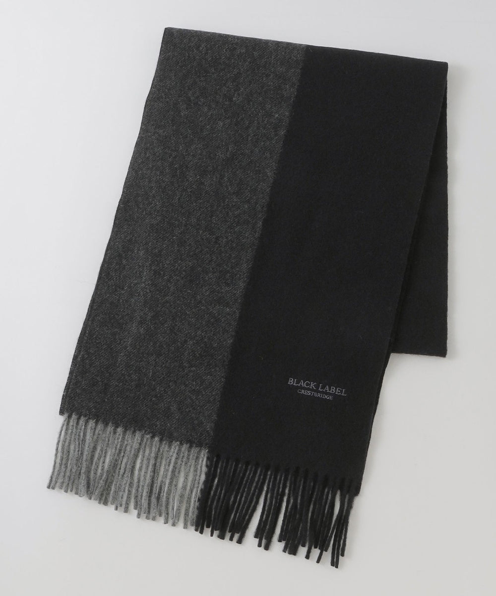 バイカラーソリッドマフラー（マフラー/ストール）｜BLACK LABEL