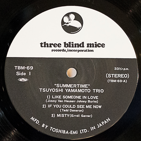 山本剛トリオ/SUMMERTIME（初回盤）｜🔴レコード/ジャズ-和ジャズ