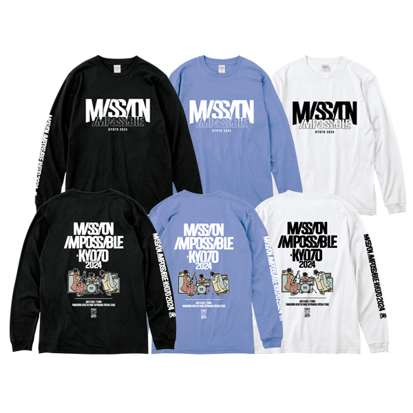 京都大作戦2024 ロングスリーブ 】 ロングTシャツ 《申込期間2/15～2