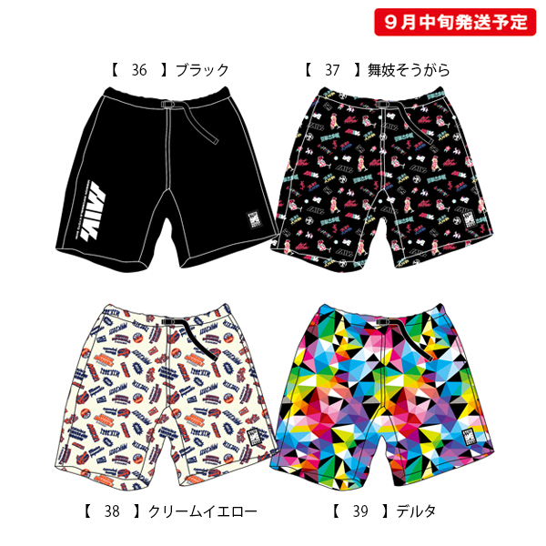 京都大作戦2021 通信販売 】 サーフパンツ 《発送：9月中旬予定》