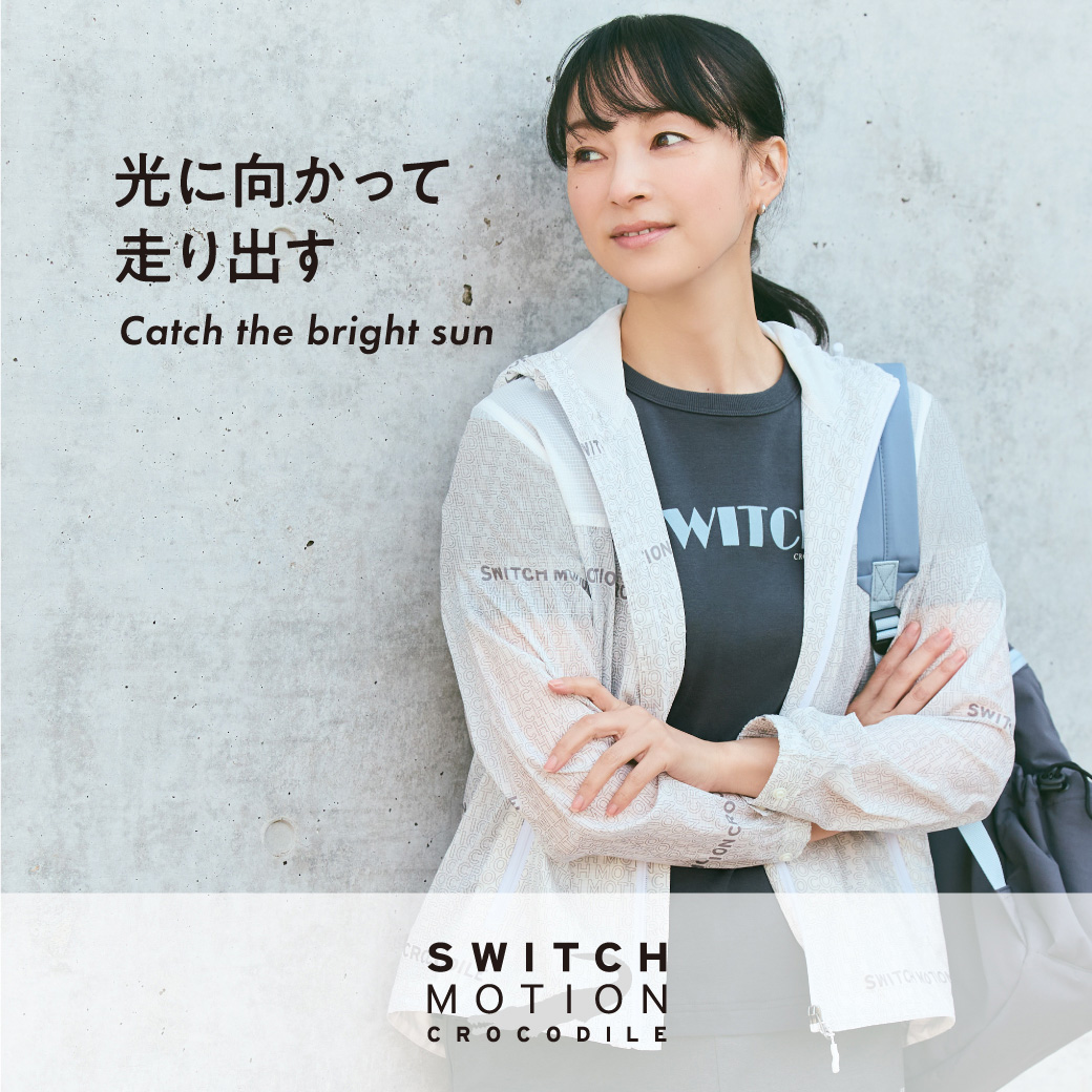 2026年春夏 新作スタイリング - クロコダイル(CROCODILE) 公式通販サイト