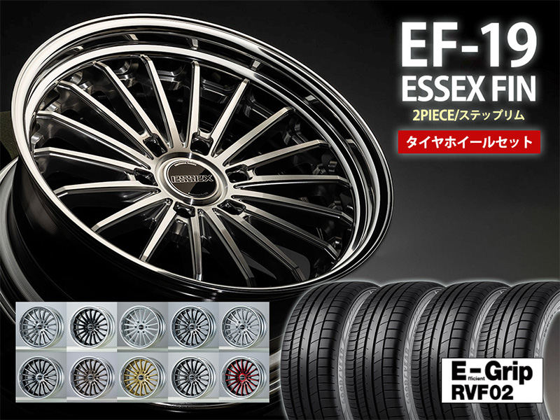 タイヤホイールセット□EF-19インチ×GOODYEAR Efficien 225/40R19
