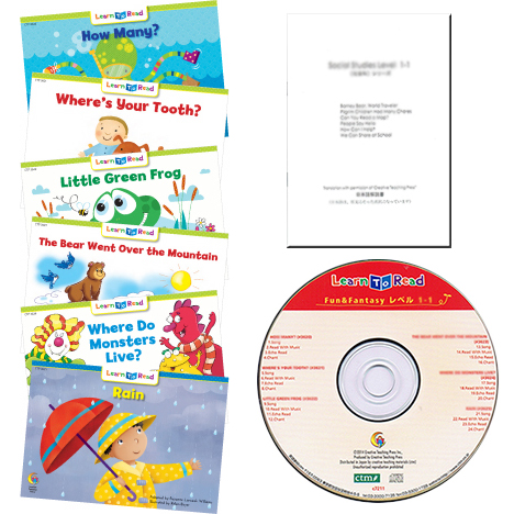 CTP Language Arts 1-1 6冊セット、単品 | 英語教材のctm