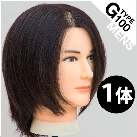カット練習用ウィッグ | Cutwig.jp | 人毛カットウィッグ、カット
