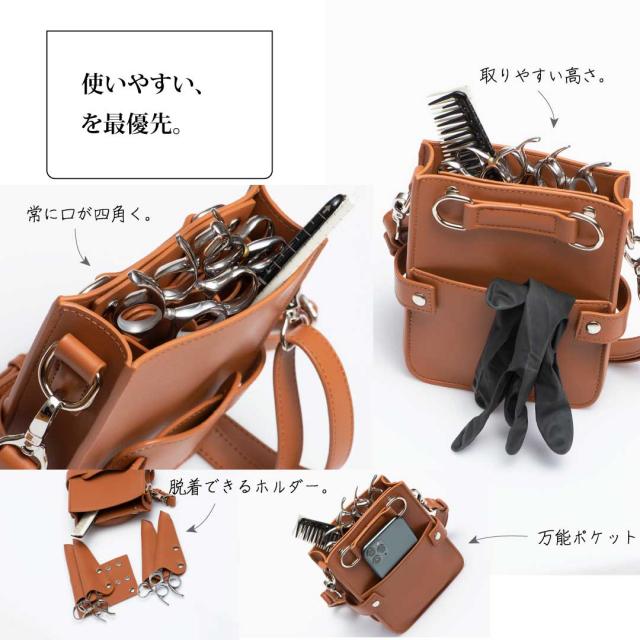 JOEWELL シザー ケース付き JOEWELL セニングシザーズ | ジョーウェル