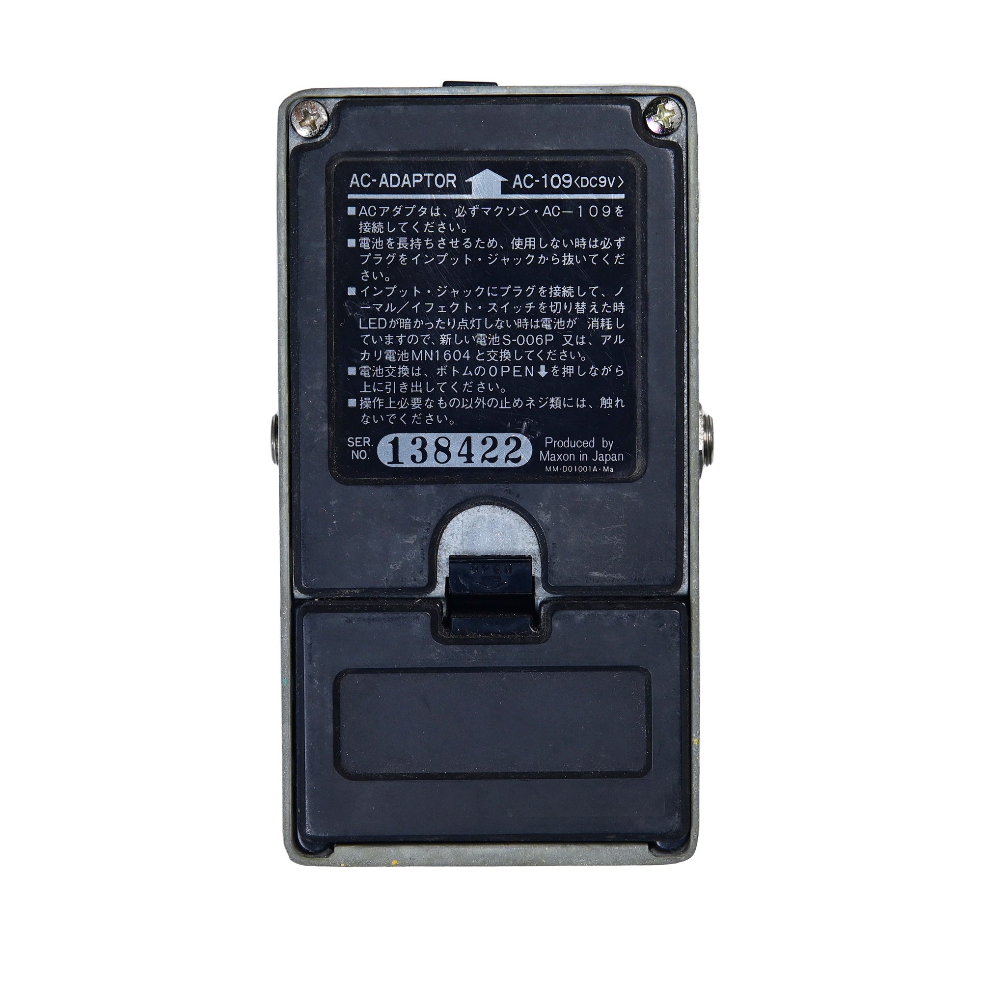 OD-801 “D&S ”【VINTAGE】 – PEDAL SHOP CULT