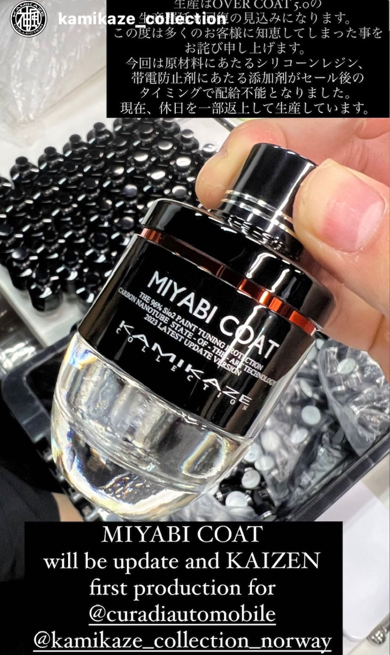 Miyabi Carbon Nanotube Coat Kamikaze Collection – CuraDi Automobile