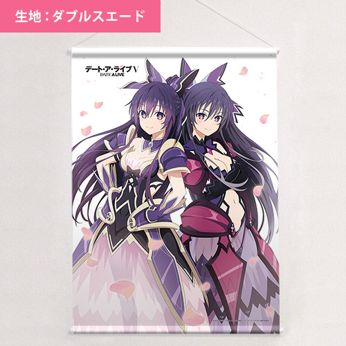 カーテン魂】 コミックマーケット103特設ページ