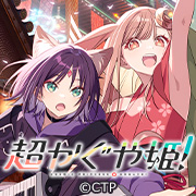 K SEVEN STORIES]缶バッジセット（伏見猿比古＆八田美咲）