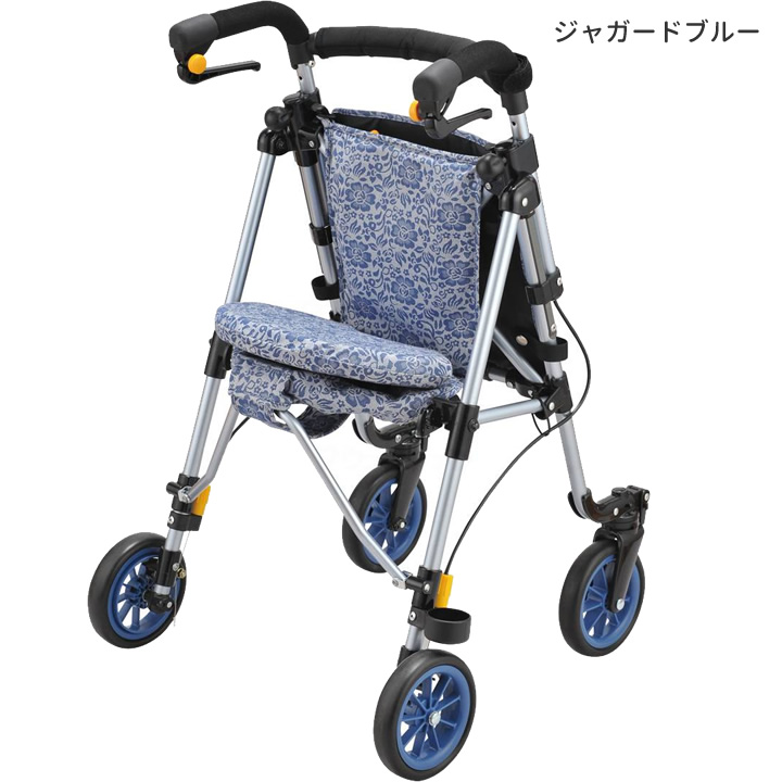 レジェールキャンシット ヘルシーワン ウィズワン H1LRCS-TB H1LRCS