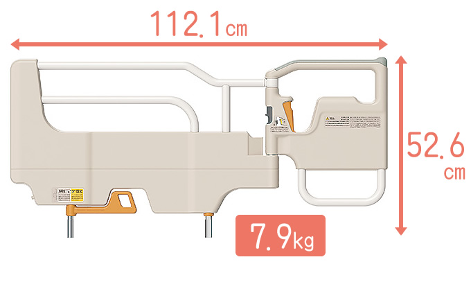 KS-098A パラマウントベッド スイングアーム介助バー 商品詳細｜介護