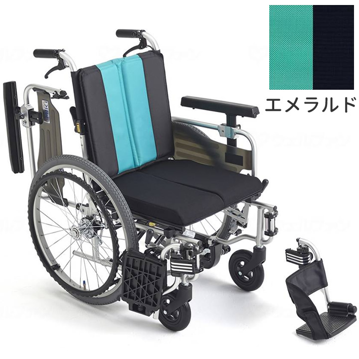 CJ00900 ミキ MBY-41RB ノンバックブレーキ とまっティ シリーズ 自走