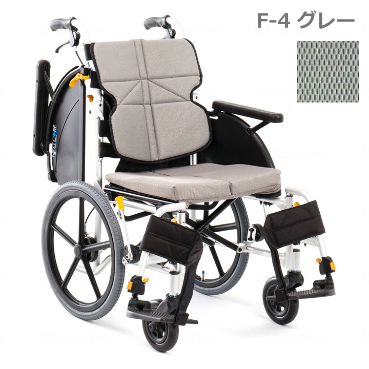 NEXT-41B HB 松永製作所 ネクストコア マルチ ハイブリッドタイヤ