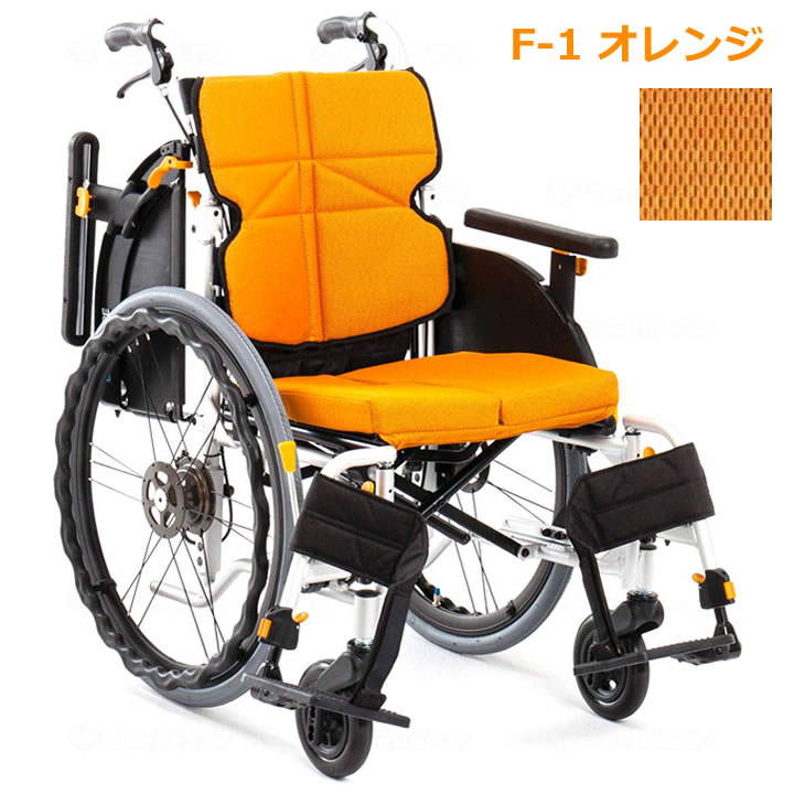 NEXT-51B-HB 松永製作所 ネクストコア アジャスト ハイブリッドタイヤ