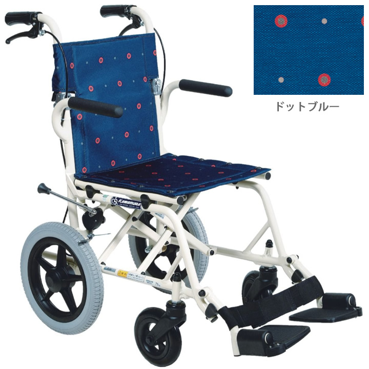 KA6 カワムラサイクル 簡易車椅子、旅行用車椅子「旅ぐるま」 商品詳細