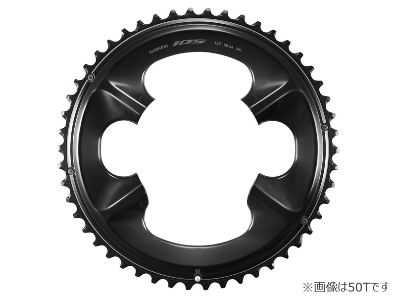 シマノ 105 FC-R7100 チェーンリングアウター 52T-NH（52-36T用