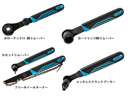 シマノPRO ツールボックス 工具セット | シマノPRO自転車用品の通販は