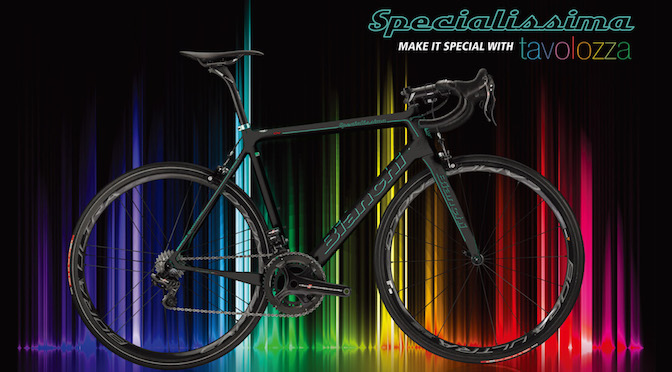 Bianchiのハイエンドロードバイクでカラーオーダーができる「Tavolozza