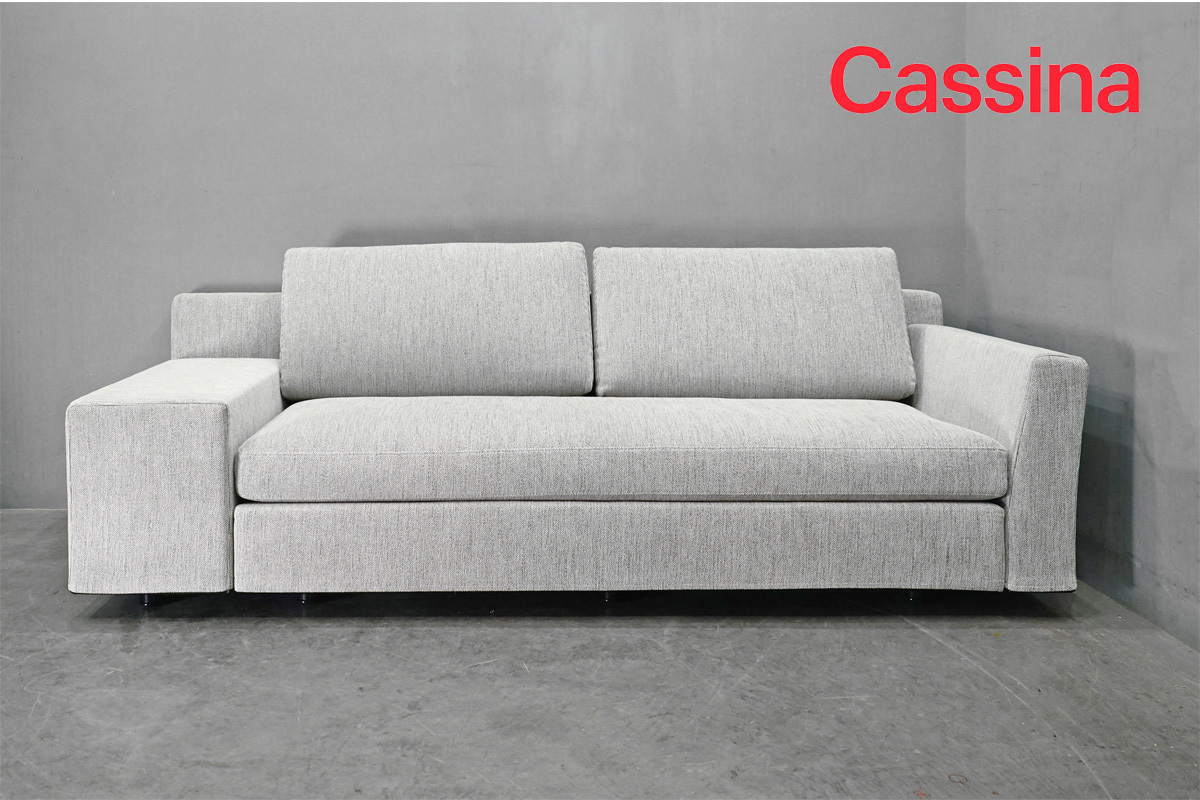 Arflex 2人掛けソファ（BENGODI） レザー ホワイト Arflex 2人掛け