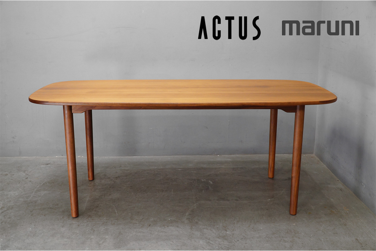 maruni マルニ□ケントコート買取専門ショップ【アドア東京】世田谷区