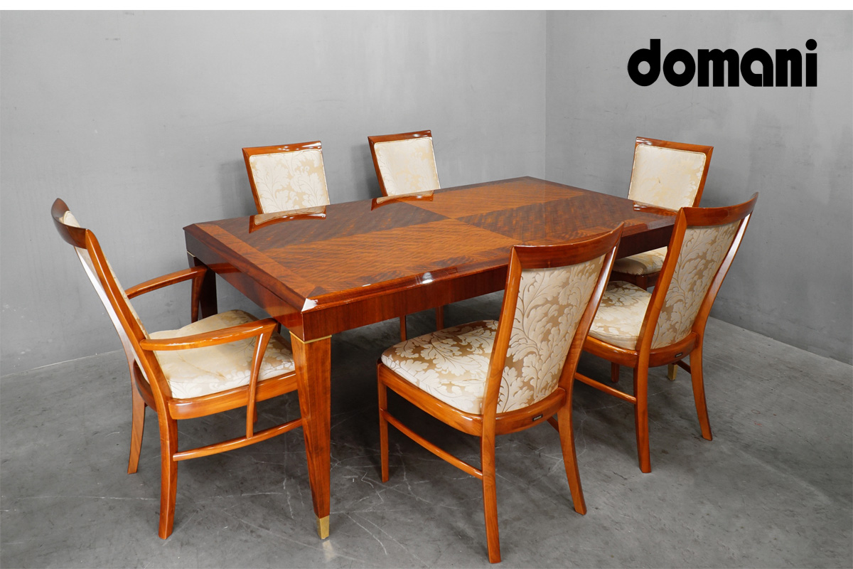 カリモク domani アームチェアー 稀少/カリモク/domani/ドマーニ