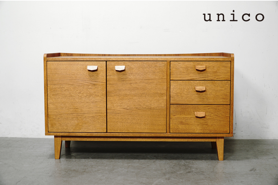 unico(ウニコ) 出張買取-アドア東京-世田谷区 KURT(クルト) オーク材