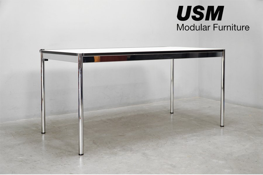 USM Haller Table(USM ハラーテーブル) ダイニング デスク ケーブル